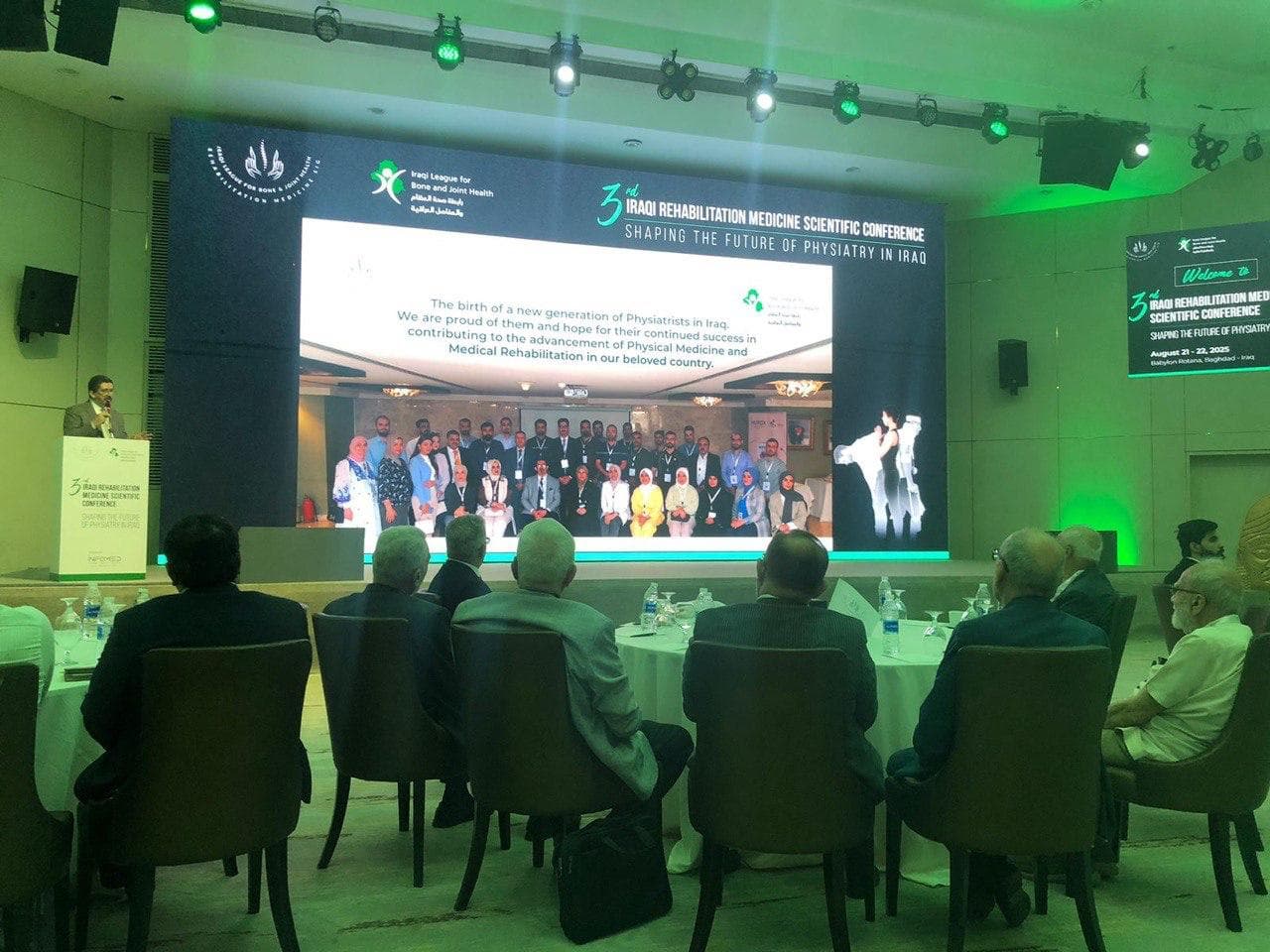 3rd Iraqi Rehabilitation Medicine Scientific Conference August 21-22, 2025 Babylon-Rotana Hotel, Baghdad, Iraq