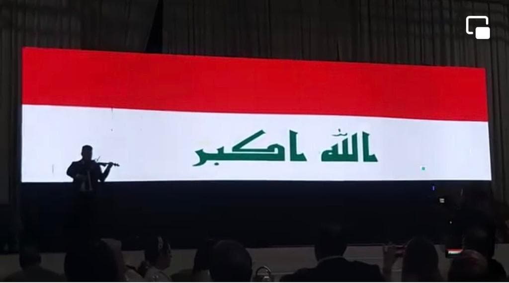 Empowering Iraqi Junior Doctors: Insights from the Dar Elsalam Medical Forum image 3