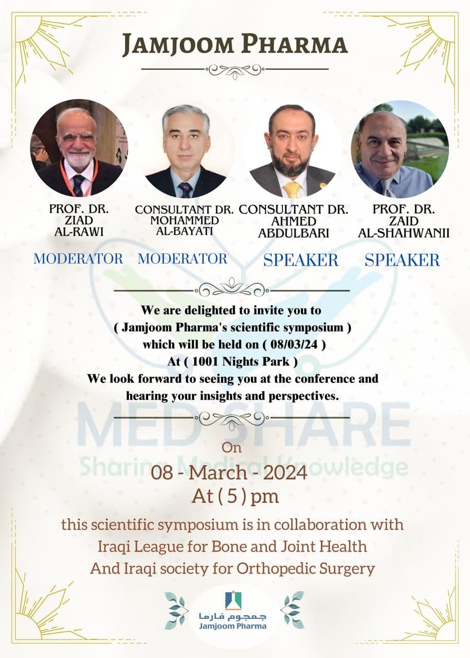 Invitation to Scientific Symposium