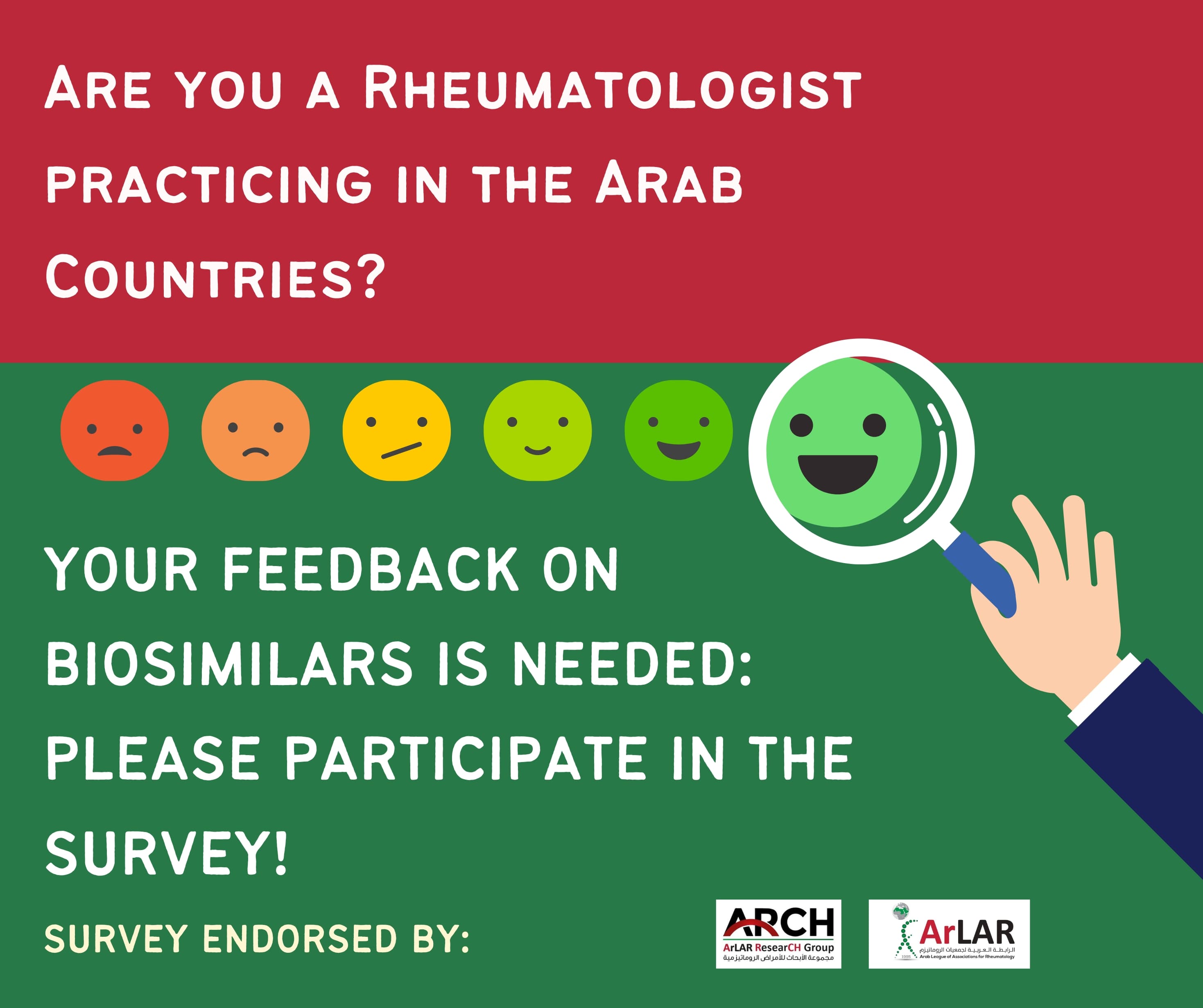 The ARCH – ArLAR is inviting you to a new survey! (For Rheumatologist)