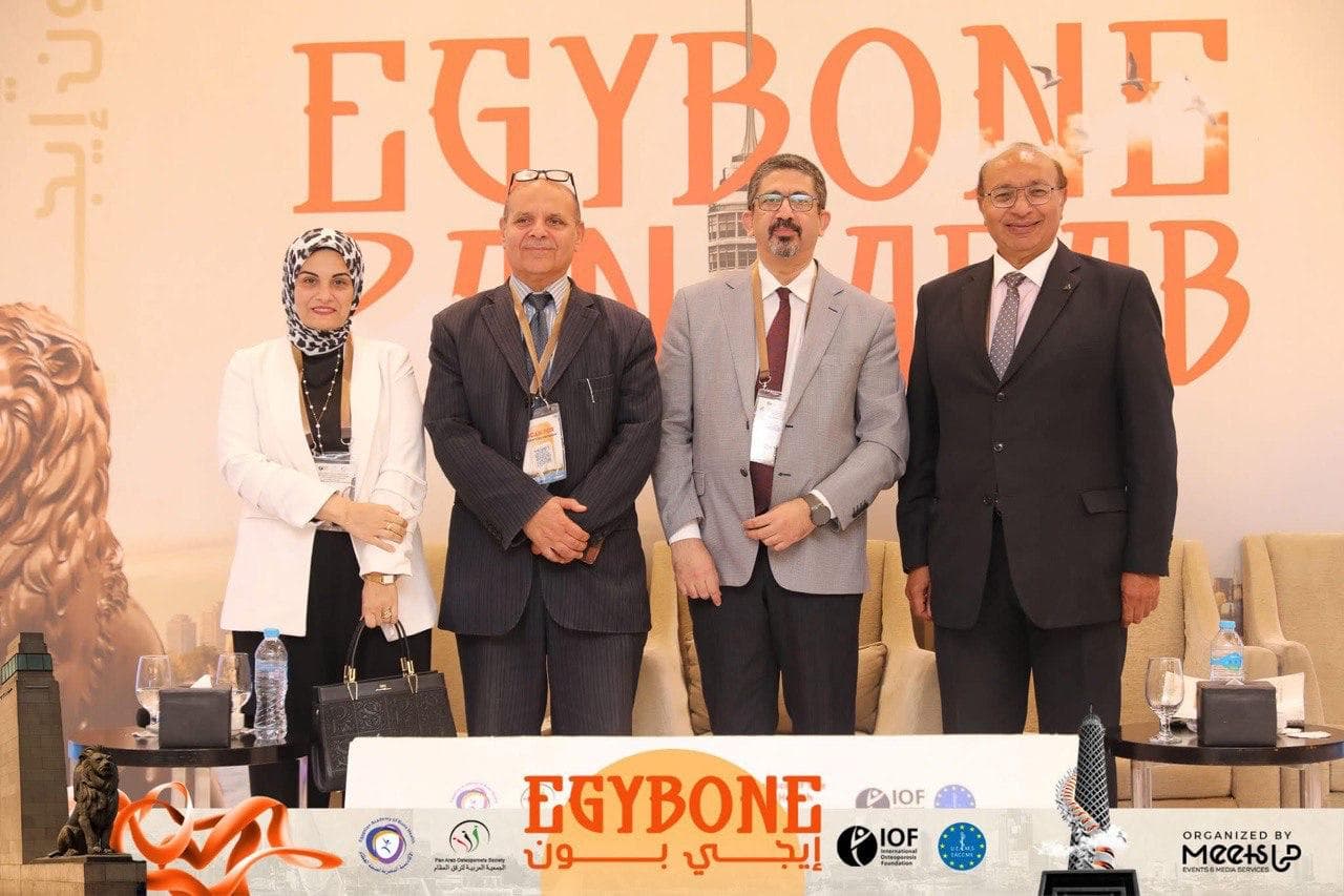 Iraqi League for Bone and Joint Health activities in October 2025 on the occasion of World Arthritis Day and World Osteoporosis Day