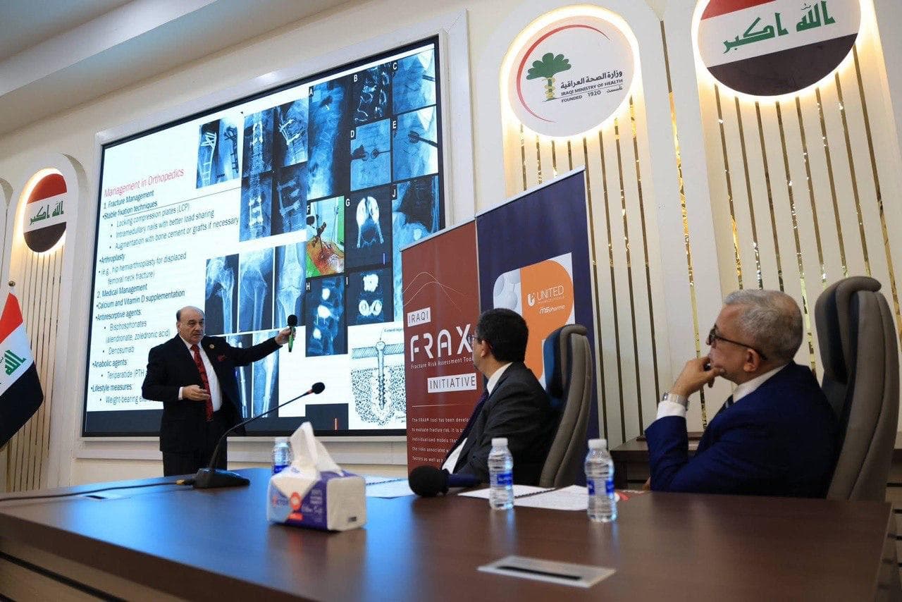 Iraqi League for Bone and Joint Health activities in October 2025 on the occasion of World Arthritis Day and World Osteoporosis Day