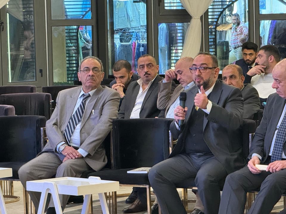 Iraqi Rheumato-Ortho Day Recap