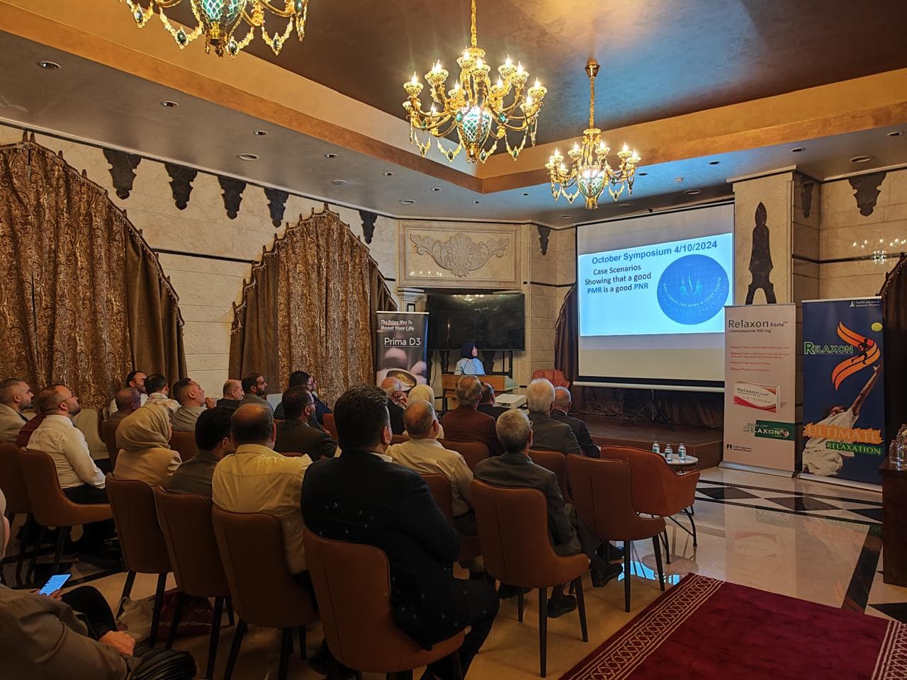Scientific Symposium in Karbalaa on Oct 2, 2024