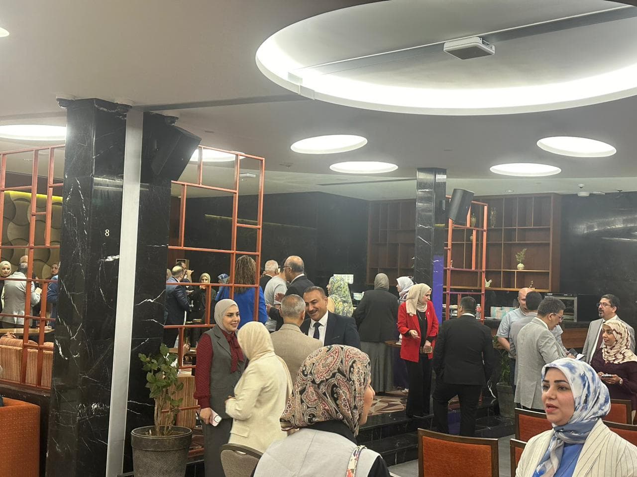 Distinguished Scientific Conference in Basrah City