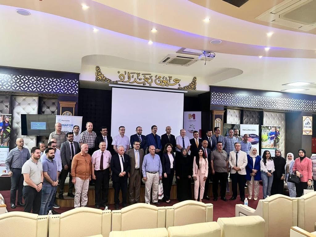 Iraqi FRAX Study Unveiled at Baghdad Symposium, August 2023 image 3