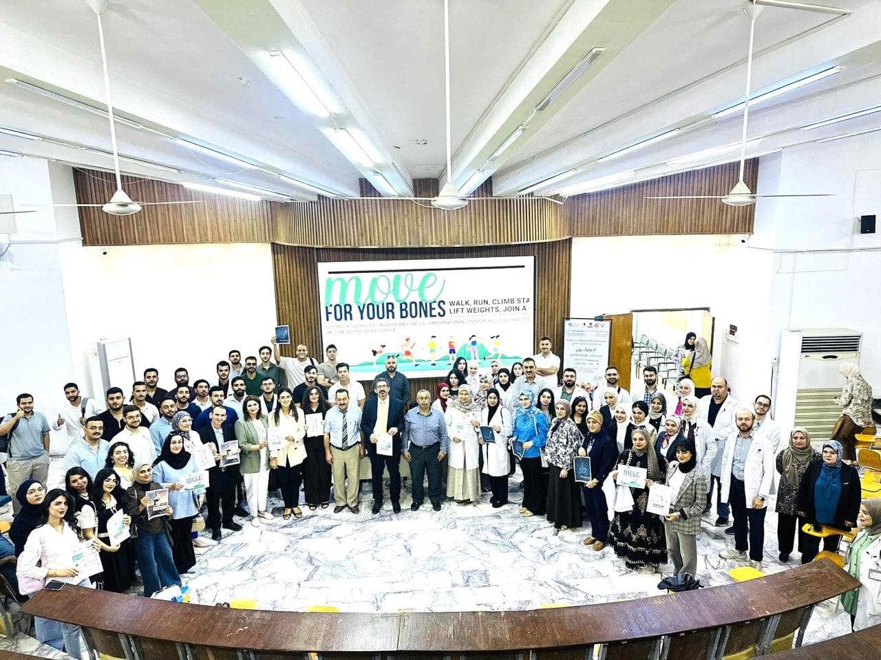 Iraqi League for Bone and Joint Health activities in October 2025 on the occasion of World Arthritis Day and World Osteoporosis Day