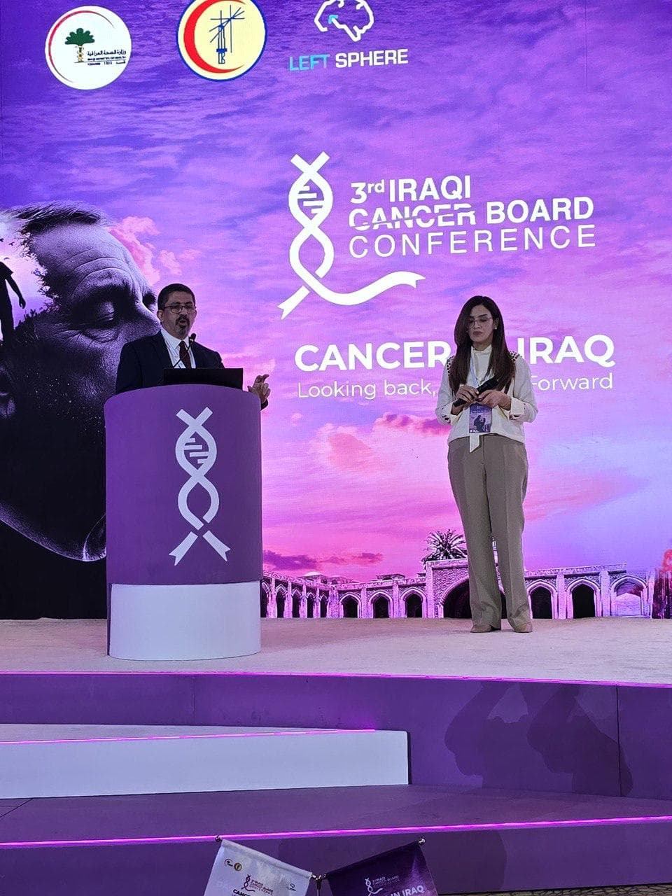 A scientific session for the Iraqi League for Bone and Joint Health at the Iraqi Cancer Board Conference on October 3, 2025.