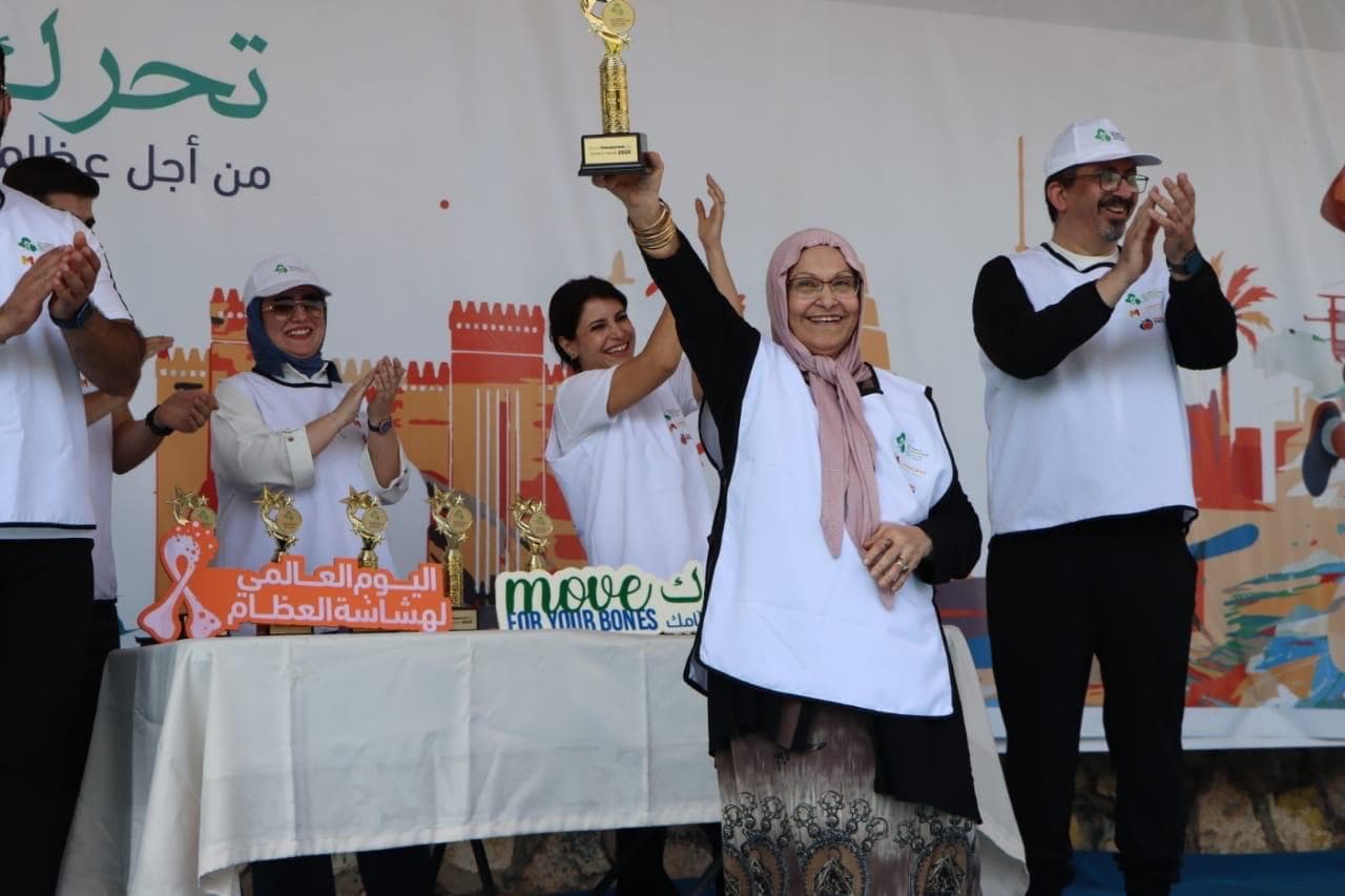 Iraqi League for Bone and Joint Health activities in October 2025 on the occasion of World Arthritis Day and World Osteoporosis Day