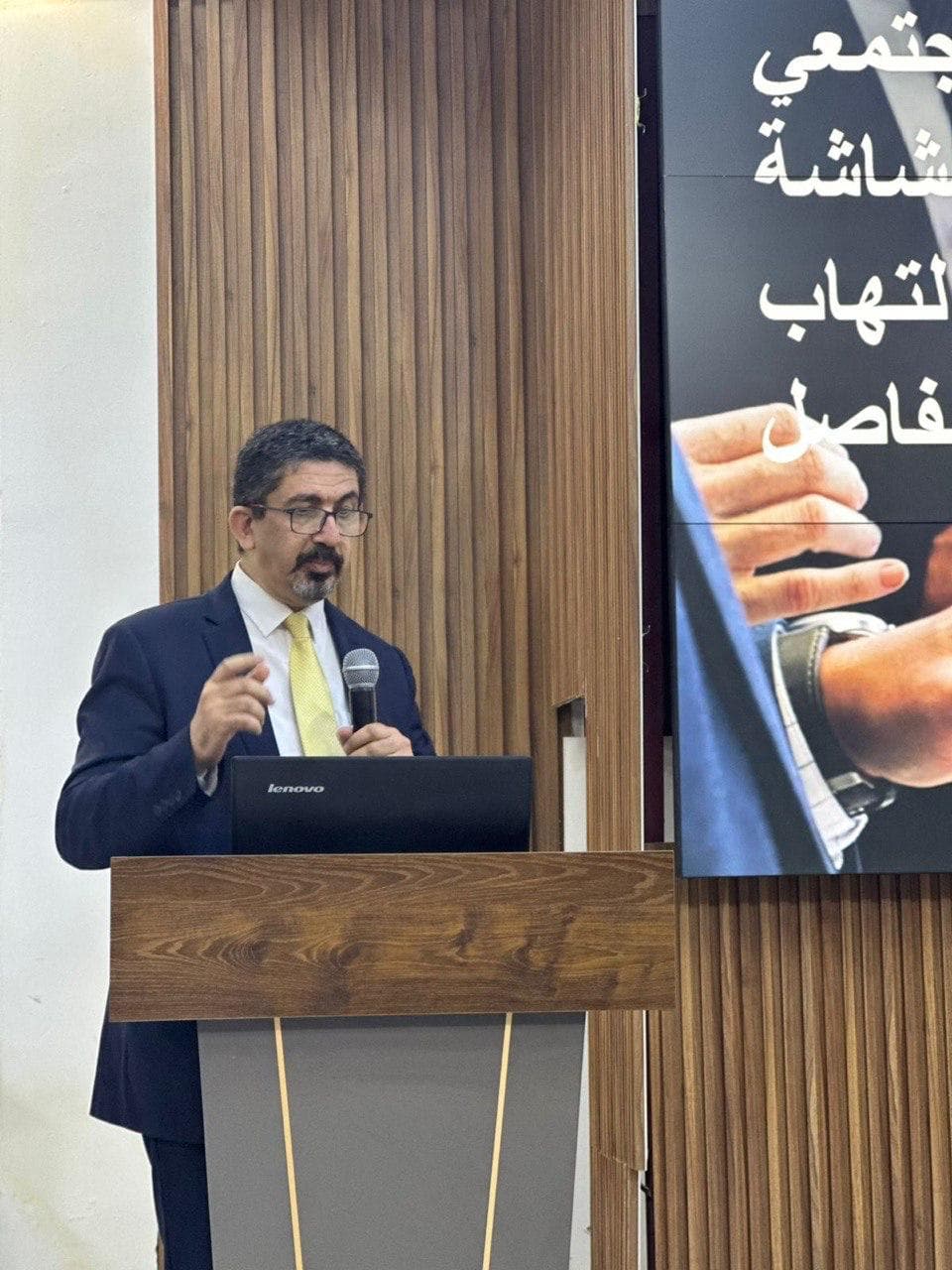 Iraqi League for Bone and Joint Health activities in October 2025 on the occasion of World Arthritis Day and World Osteoporosis Day